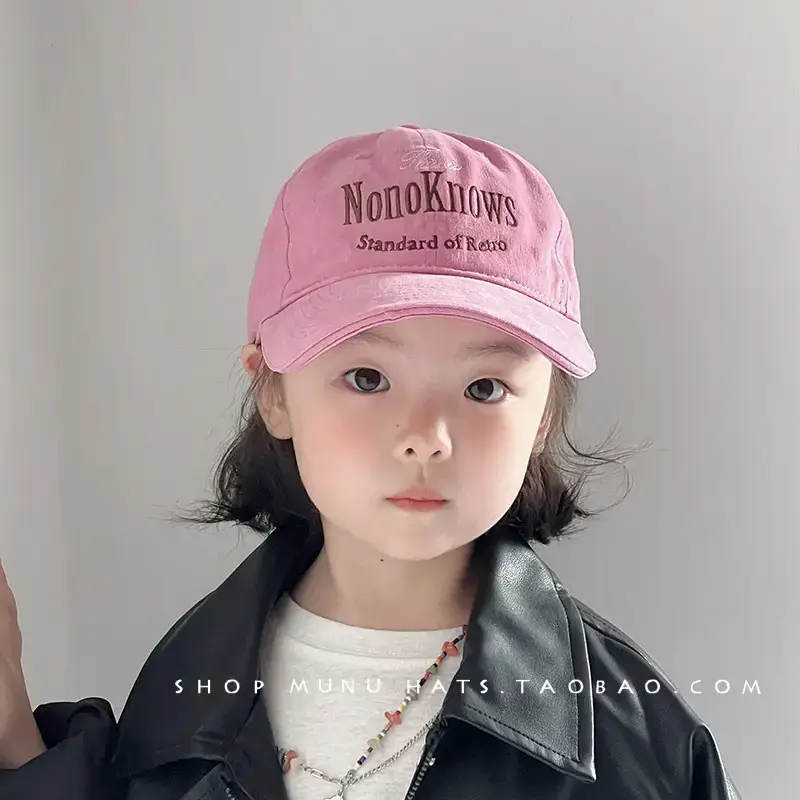 Children's Pink Korean Style Baseball Cap Sunshade Cap - Image 5