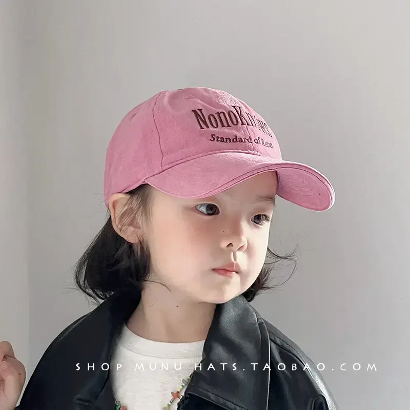 Children's Pink Korean Style Baseball Cap Sunshade Cap - Image 6