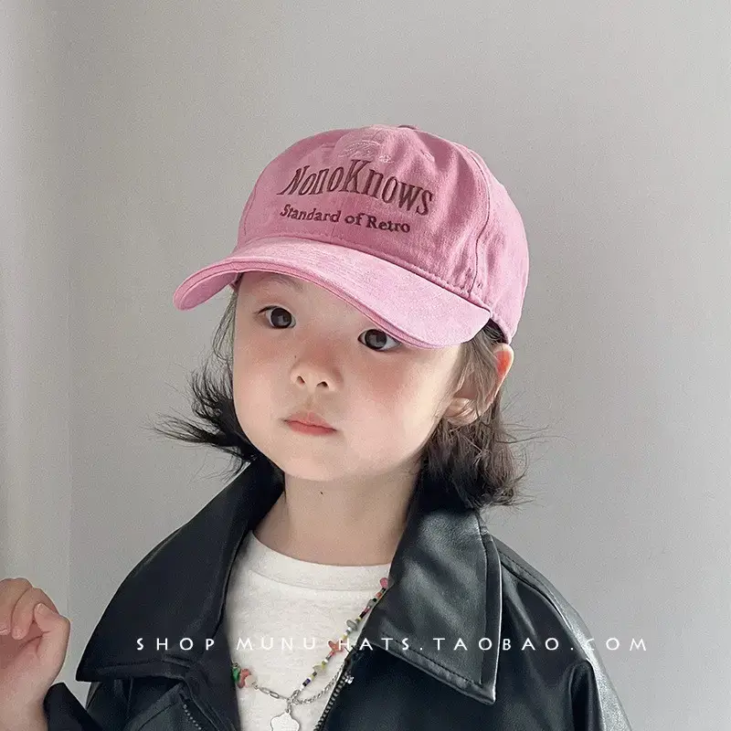 Children's Pink Korean Style Baseball Cap Sunshade Cap - Image 7