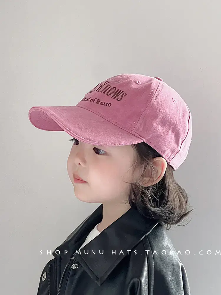 Children's Pink Korean Style Baseball Cap Sunshade Cap — feature 1