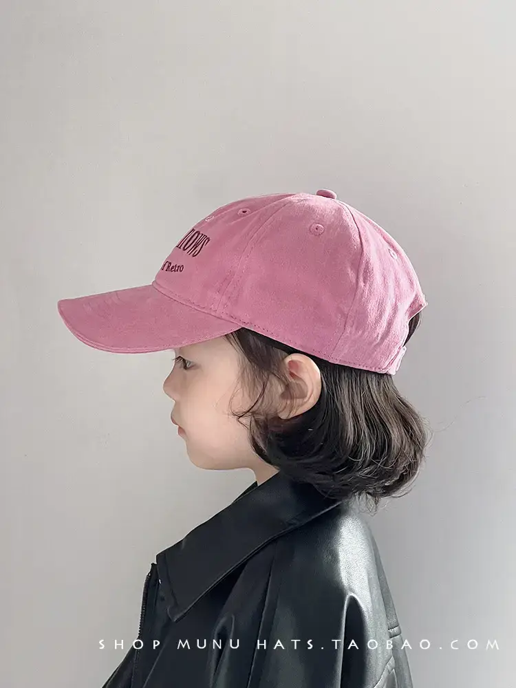 Children's Pink Korean Style Baseball Cap Sunshade Cap — feature 11