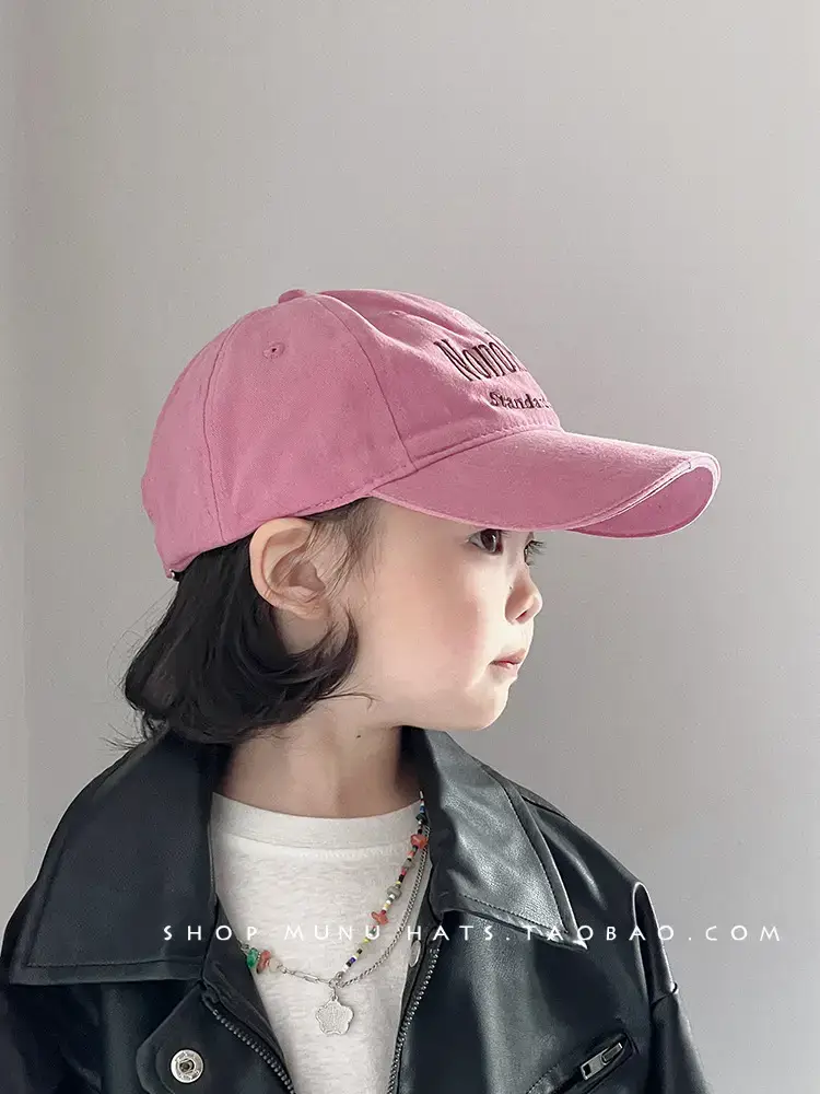 Children's Pink Korean Style Baseball Cap Sunshade Cap — feature 12