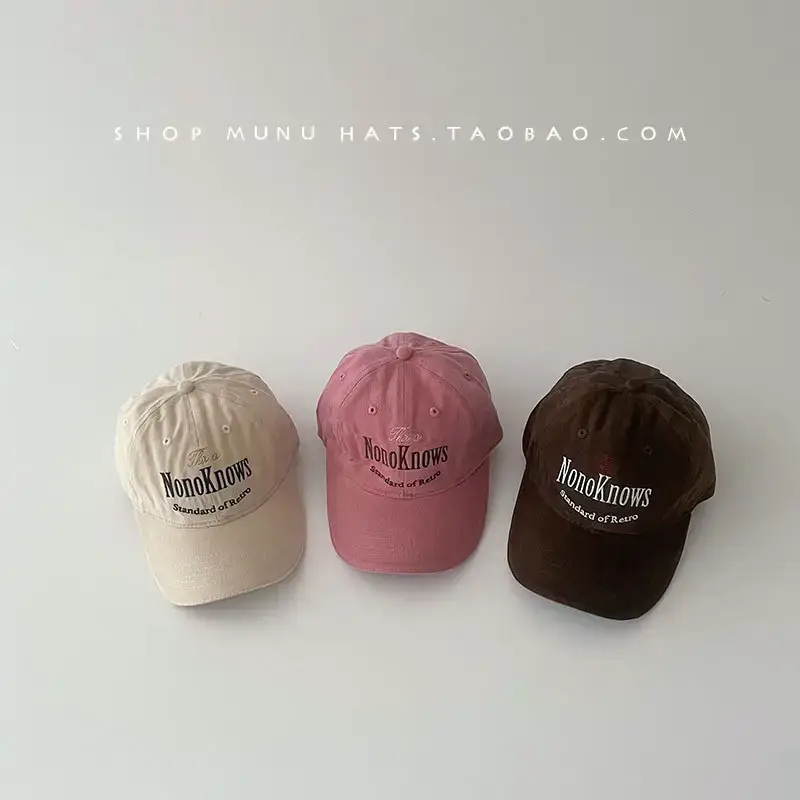 Children's Pink Korean Style Baseball Cap Sunshade Cap — feature 16