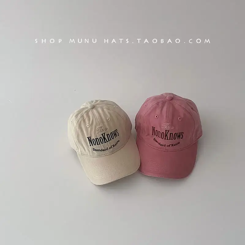 Children's Pink Korean Style Baseball Cap Sunshade Cap — feature 17