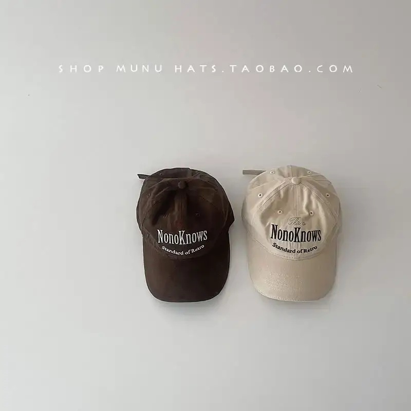 Children's Pink Korean Style Baseball Cap Sunshade Cap — feature 21