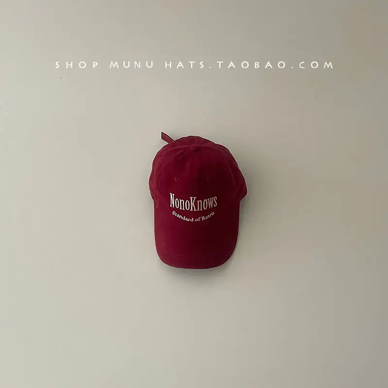 Children's Pink Korean Style Baseball Cap Sunshade Cap — feature 26