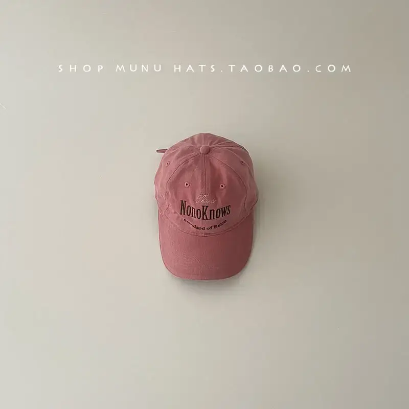 Children's Pink Korean Style Baseball Cap Sunshade Cap — feature 28