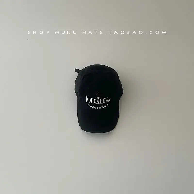 Children's Pink Korean Style Baseball Cap Sunshade Cap — feature 29