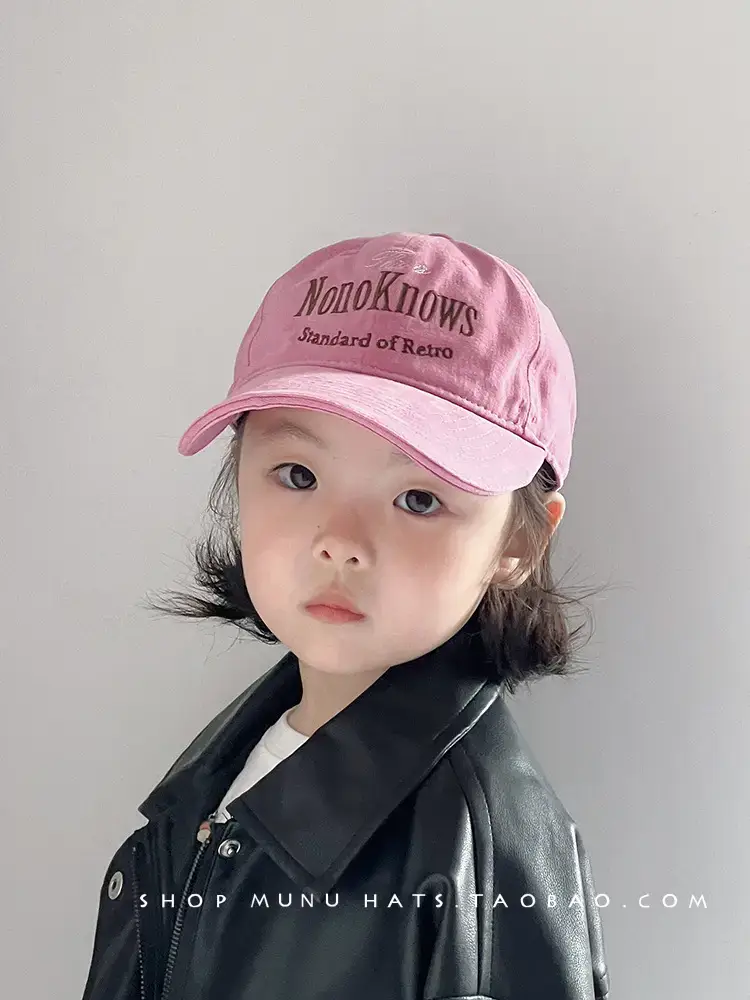 Children's Pink Korean Style Baseball Cap Sunshade Cap — feature 3