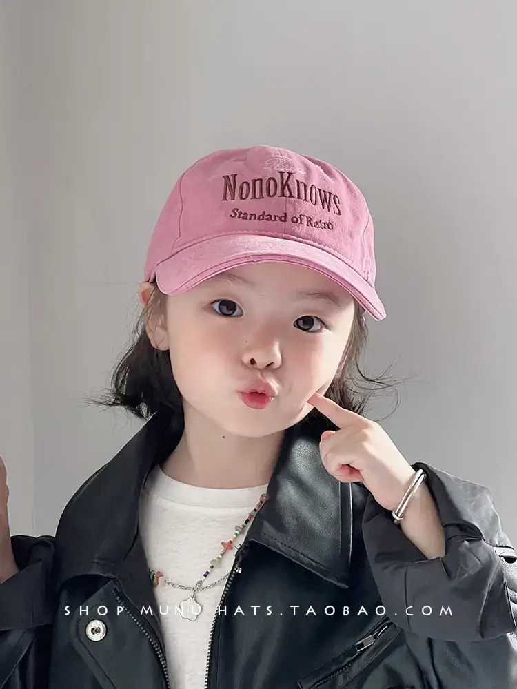 Children's Pink Korean Style Baseball Cap Sunshade Cap — feature 5