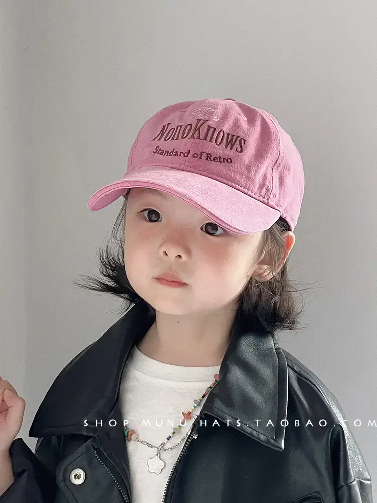 Children's Pink Korean Style Baseball Cap Sunshade Cap — feature 7