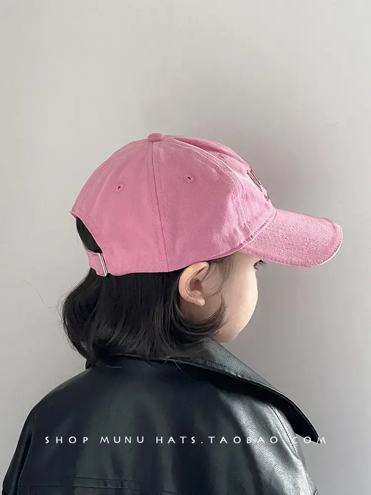Children's Pink Korean Style Baseball Cap Sunshade Cap — feature 9