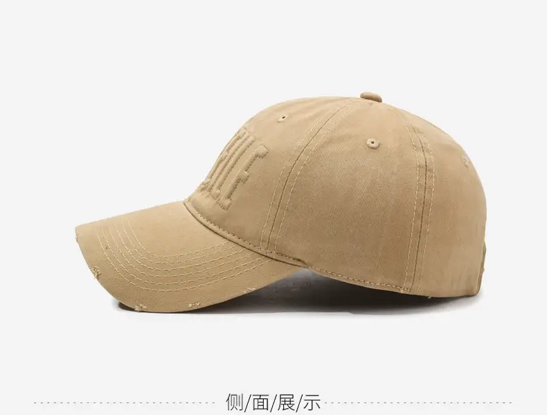 Men Distressed Embossed Baseball Cap Tan Sunshade — feature 11