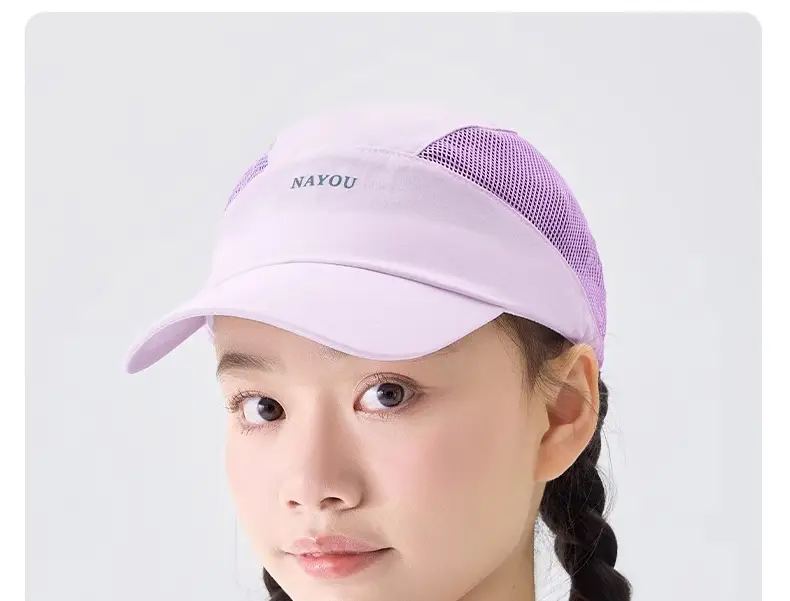 Nido Bear 2025 Girls Sunhat SPF5+ Mesh Cap Large — feature 35