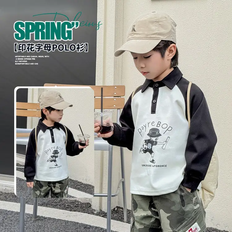 Payre BoP Boys T-Shirt 2026 Spring New Style — feature 2