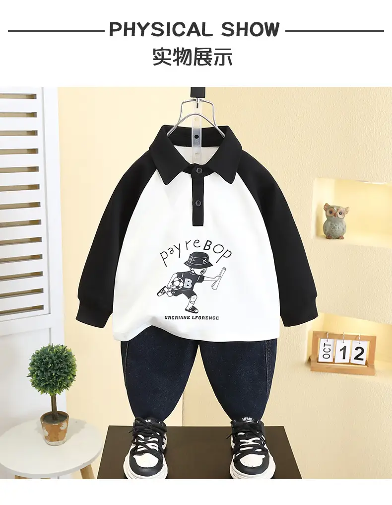 Payre BoP Boys T-Shirt 2026 Spring New Style — feature 6