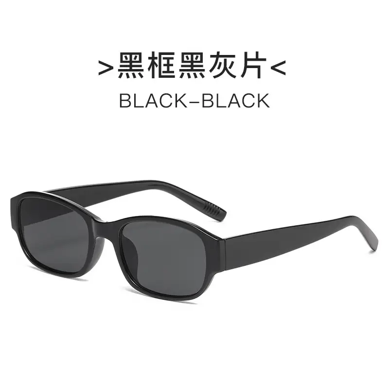 Women's Black Cat's Eye Sunglasses UV Protection