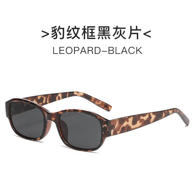Women's Black Cat's Eye Sunglasses UV Protection