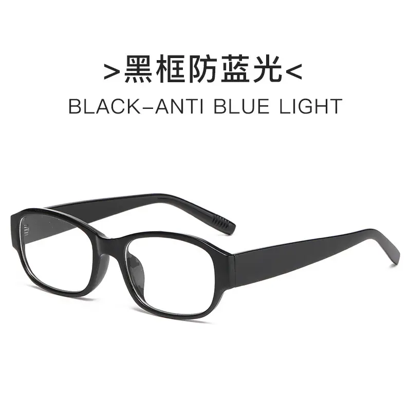 Women's Black Cat's Eye Sunglasses UV Protection
