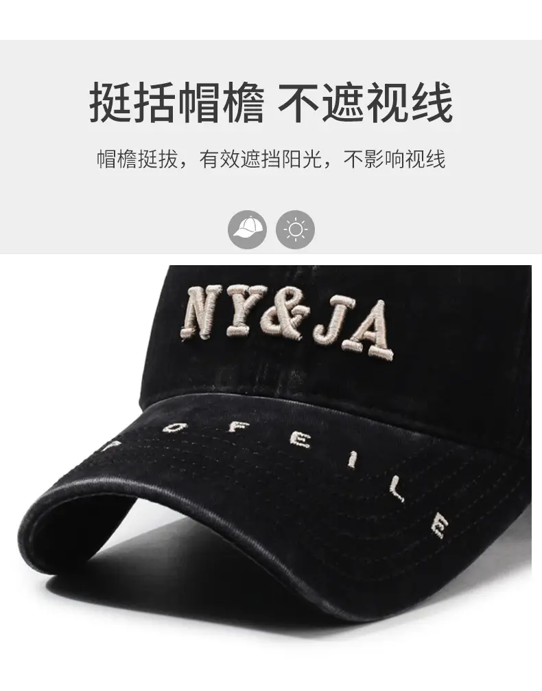 American Vintage Letter Baseball Cap Women's Face Showface Small Spring New Washed All-match Casual Sunshade Duck Tongue Hat for Men — feature 2