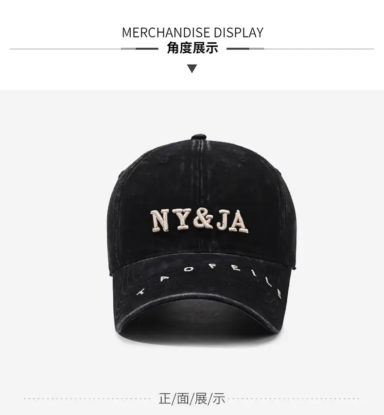 American Vintage Letter Baseball Cap Women's Face Showface Small Spring New Washed All-match Casual Sunshade Duck Tongue Hat for Men — feature 9