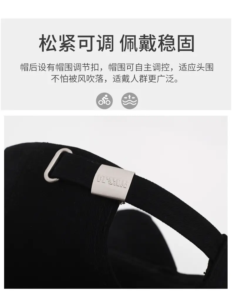 Broken Hood Baseball Cap with Broken Letter Design — feature 4