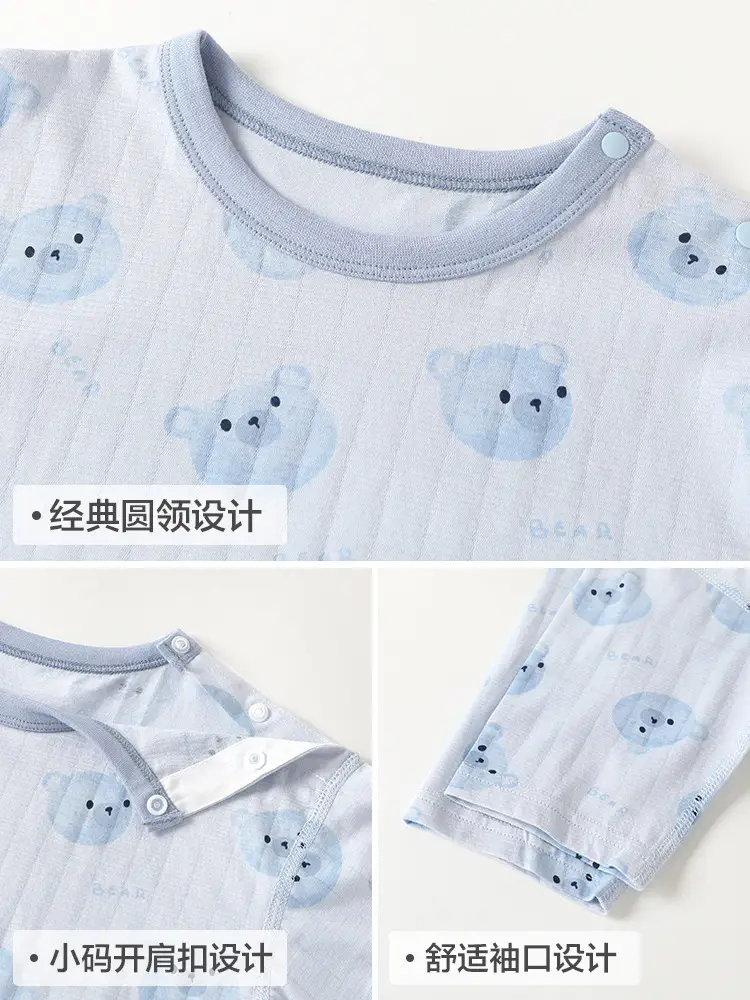 Kaka Panda Boys' Purple Short Sleeve T-Shirt & Shorts Set