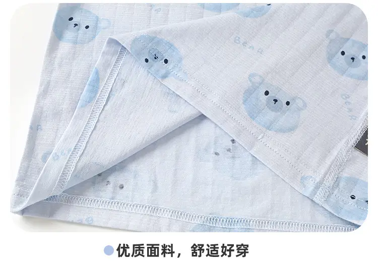 Kaka Panda Boys' Purple Short Sleeve T-Shirt & Shorts Set — feature 14
