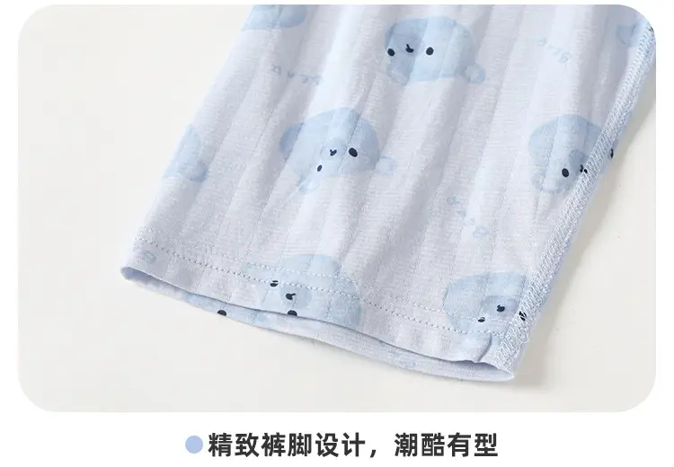 Kaka Panda Boys' Purple Short Sleeve T-Shirt & Shorts Set — feature 16