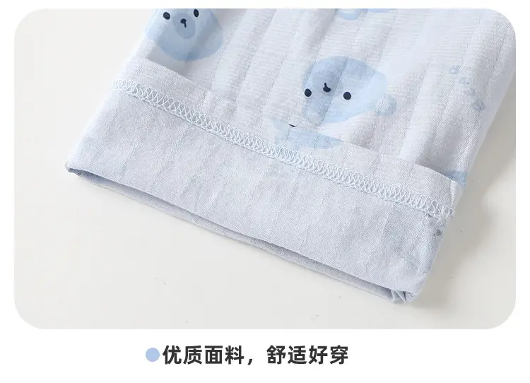 Kaka Panda Boys' Purple Short Sleeve T-Shirt & Shorts Set — feature 17