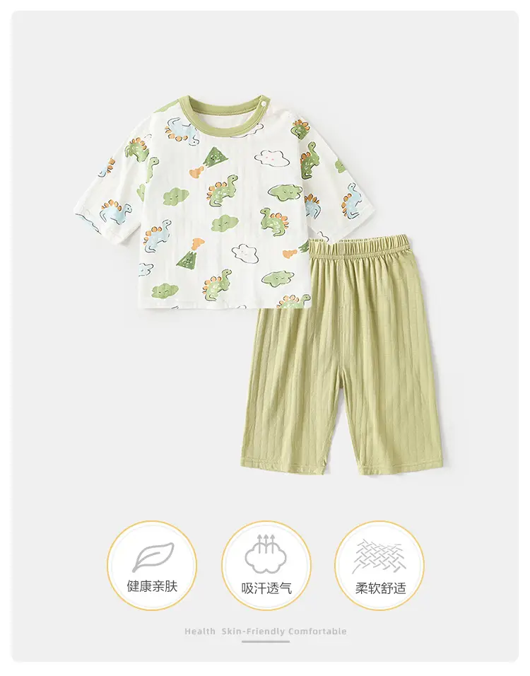 Kaka Panda Boys' Purple Short Sleeve T-Shirt & Shorts Set — feature 2