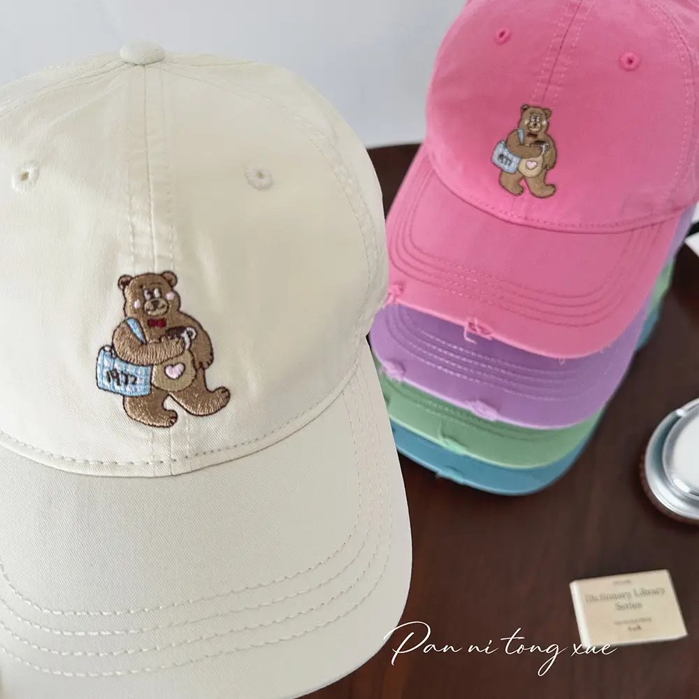 Embroidered Bear Cap for Kids in Pink Blue Beige — feature 26