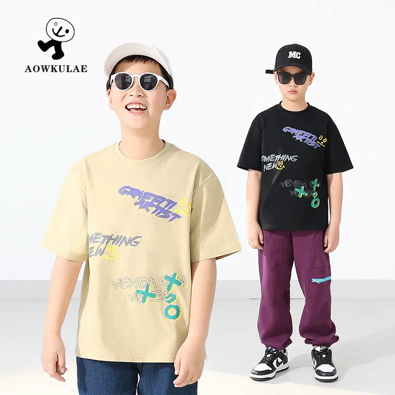Kids Korean Style Loose T-Shirt Yellow - Image 4