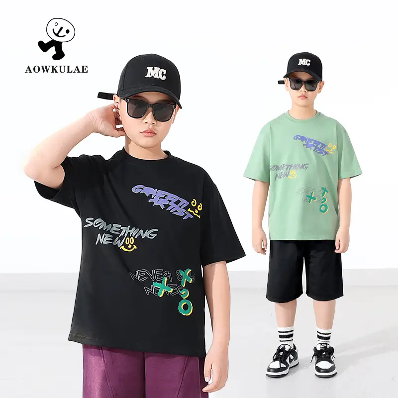 Kids Korean Style Loose T-Shirt Yellow - Image 5