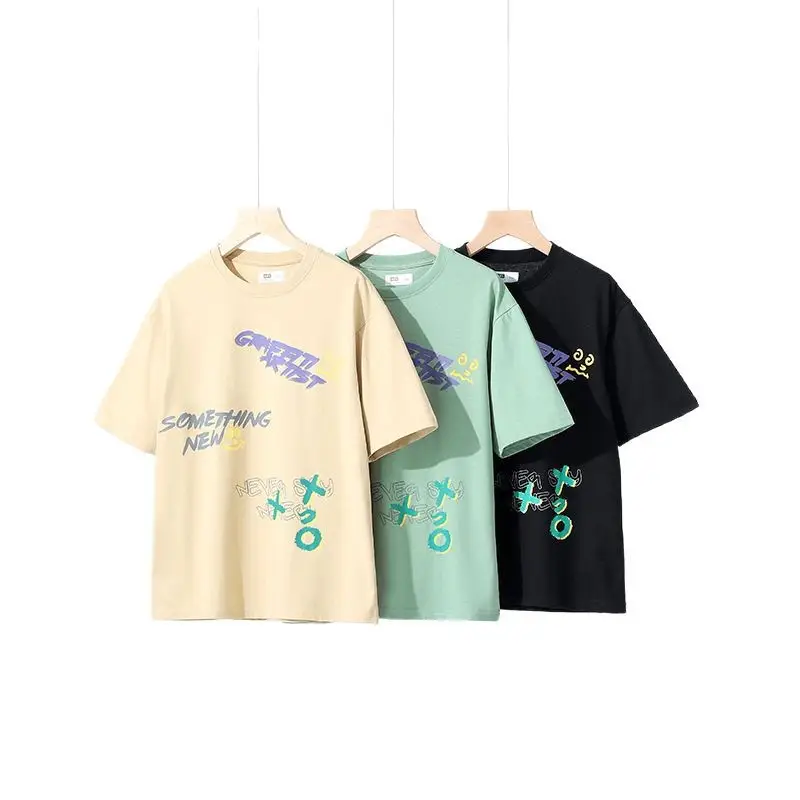 Kids Korean Style Loose T-Shirt Yellow - Image 8