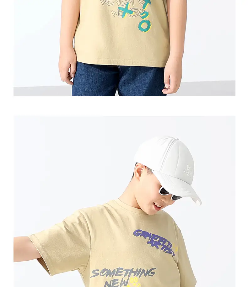 Kids Korean Style Loose T-Shirt Yellow — feature 11