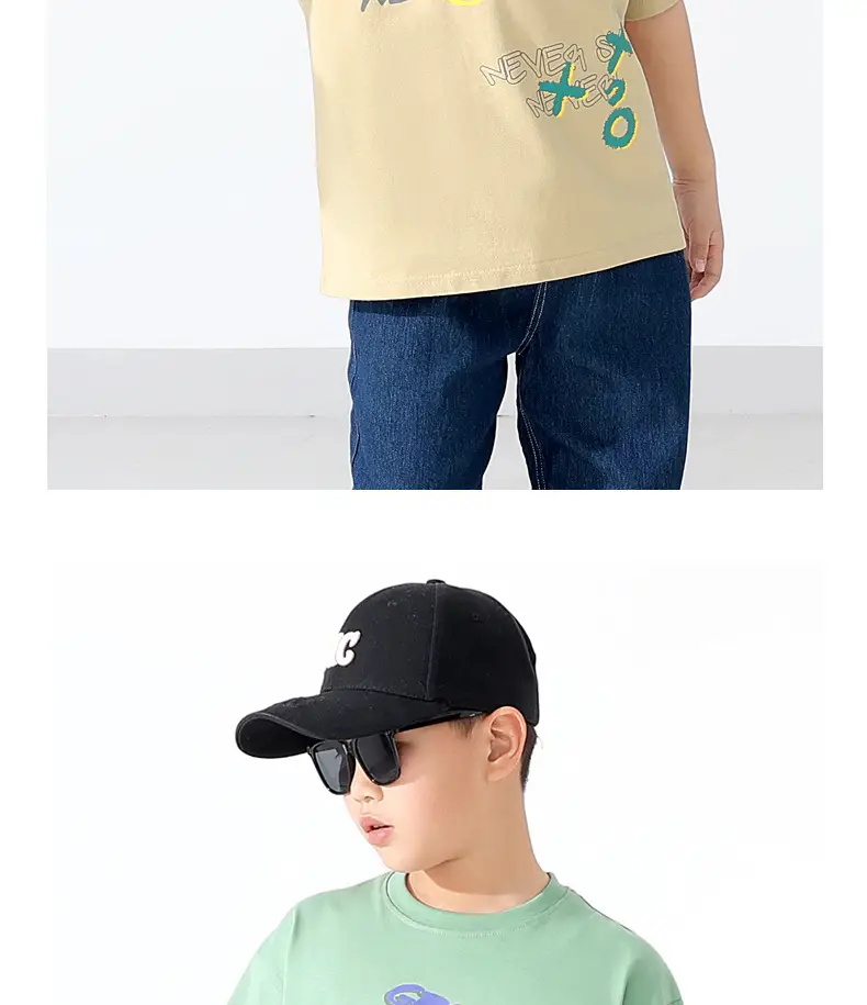 Kids Korean Style Loose T-Shirt Yellow — feature 12