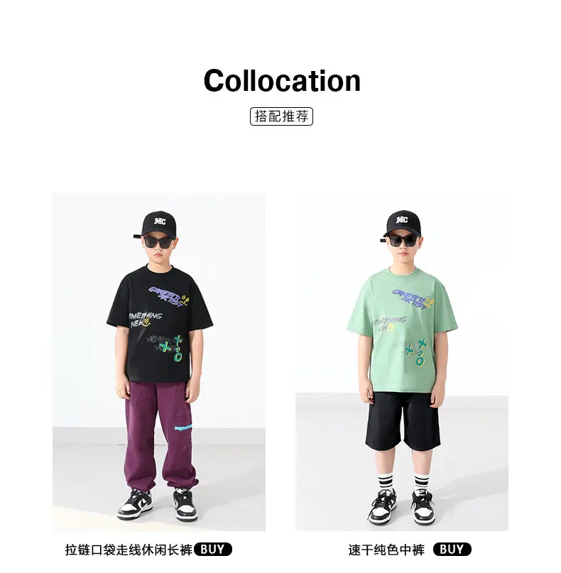 Kids Korean Style Loose T-Shirt Yellow — feature 6