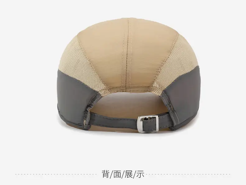 Men Summer Baseball Cap Korean Style Fashionable Outdoor Travel Mountaineering Sunshade Cap Quick-drying Breathable Sunscreen Cap — feature 11