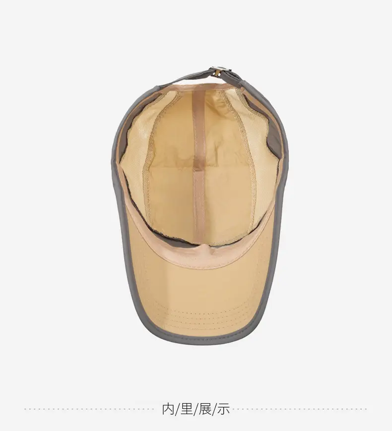 Men Summer Baseball Cap Korean Style Fashionable Outdoor Travel Mountaineering Sunshade Cap Quick-drying Breathable Sunscreen Cap — feature 13