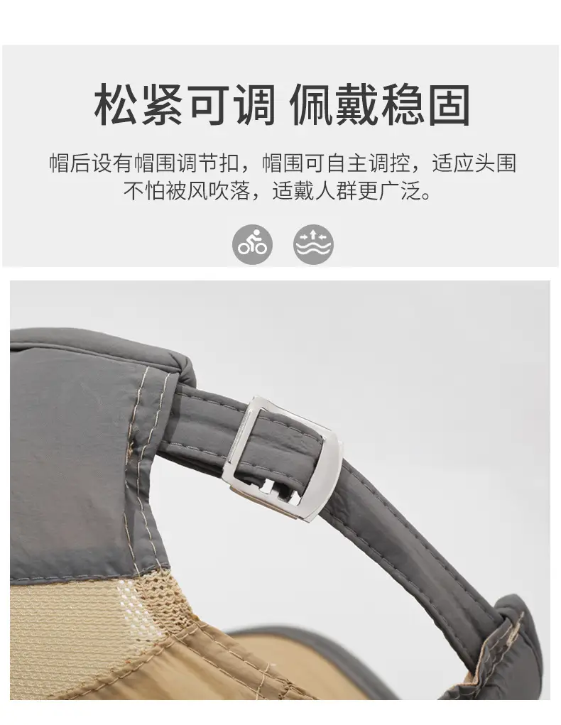 Men Summer Baseball Cap Korean Style Fashionable Outdoor Travel Mountaineering Sunshade Cap Quick-drying Breathable Sunscreen Cap — feature 4