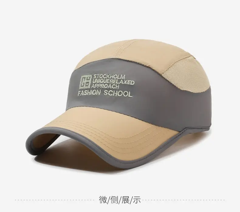 Men Summer Baseball Cap Korean Style Fashionable Outdoor Travel Mountaineering Sunshade Cap Quick-drying Breathable Sunscreen Cap — feature 9