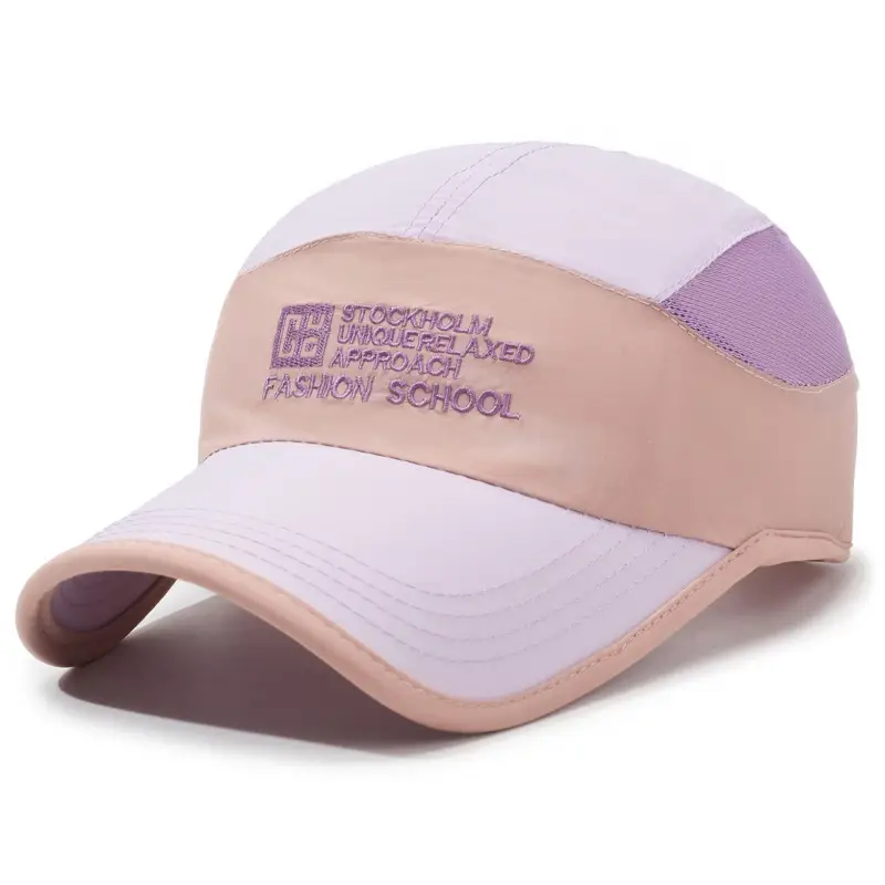 Men Summer Baseball Cap Korean Style Fashionable Outdoor Travel Mountaineering Sunshade Cap Quick-drying Breathable Sunscreen Cap - Image 5