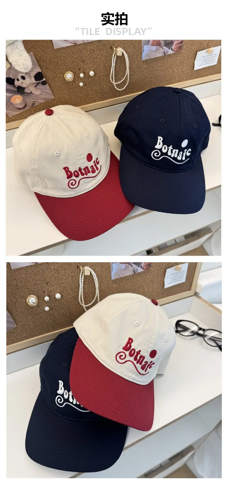 Women's Letter Embroidered Cap White Red Blue — feature 2
