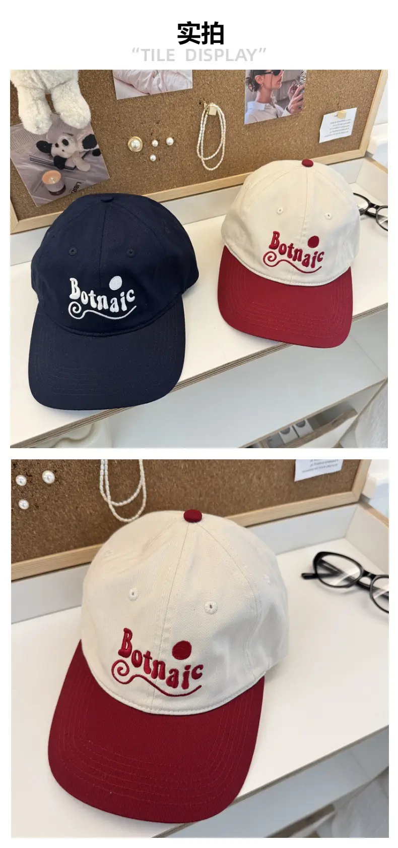 Women's Letter Embroidered Cap White Red Blue — feature 3