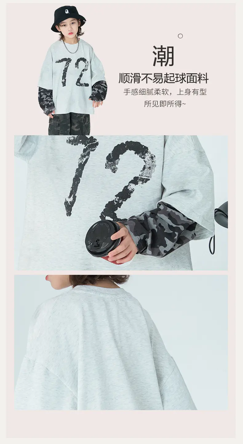 Boys Fake Two-Piece Long Sleeve T-Shirt Grey Camo Pants Set — feature 3