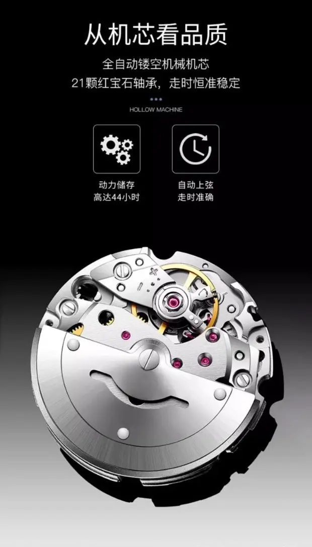 Men's Diamond Luminous Double Calendar Watch — feature 10