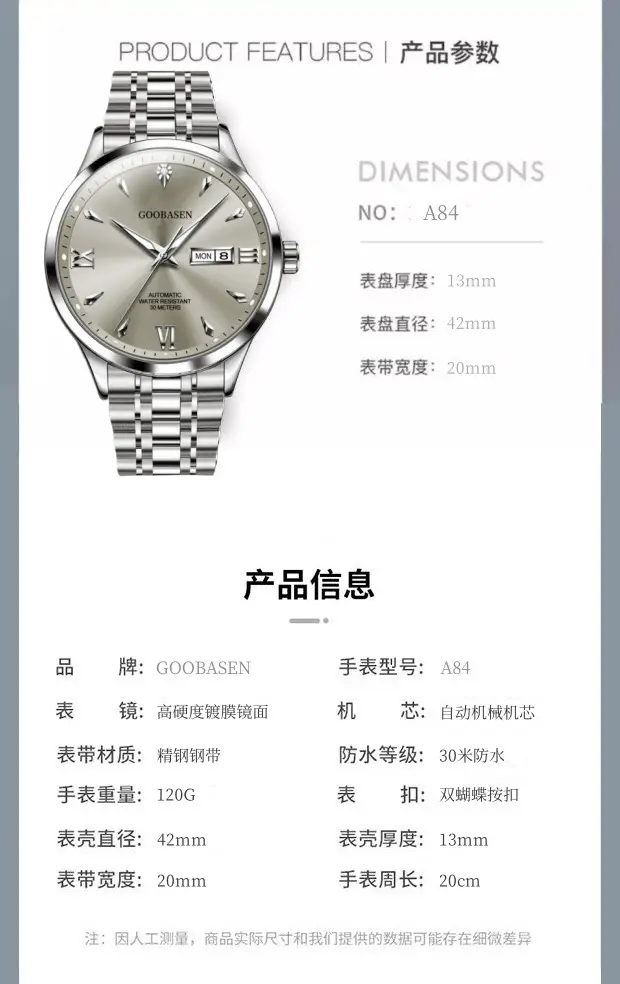 Men's Diamond Luminous Double Calendar Watch — feature 12