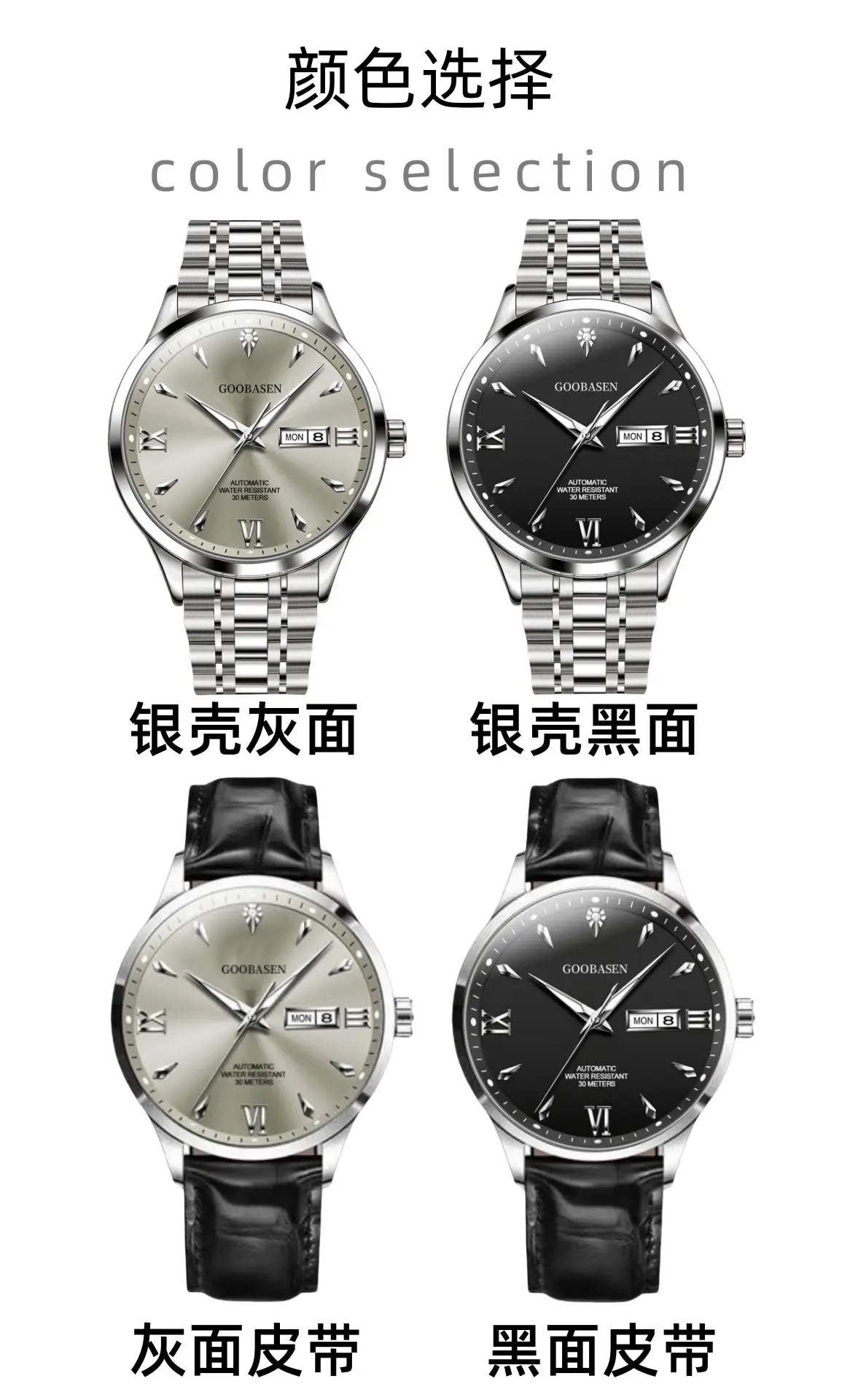 Men's Diamond Luminous Double Calendar Watch — feature 13