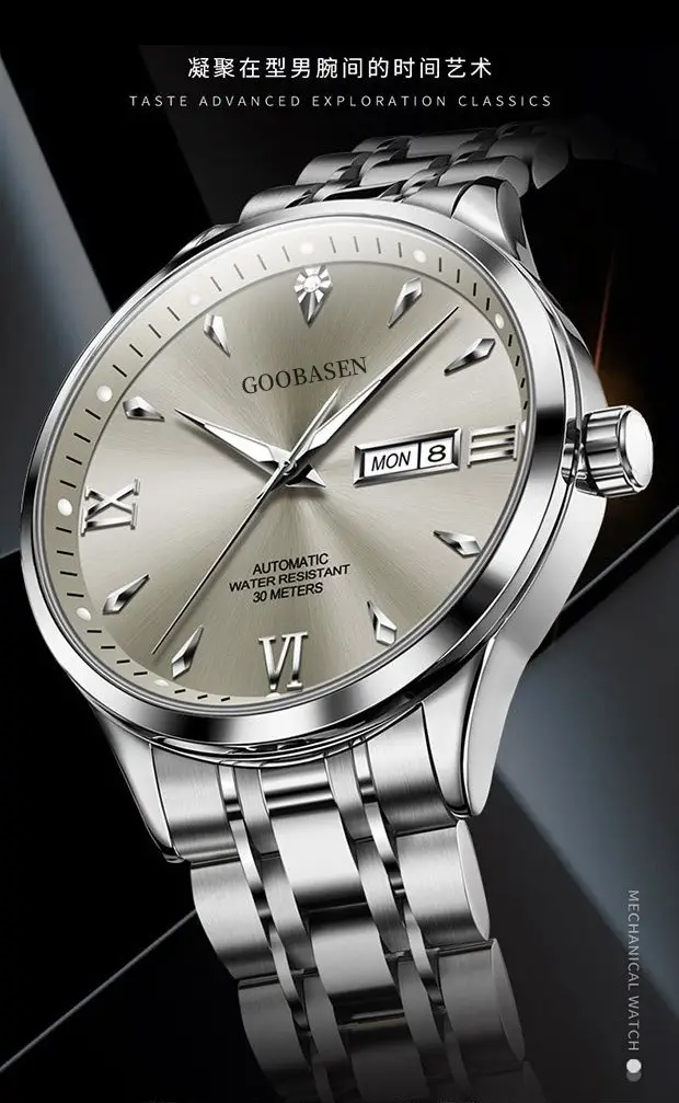 Men's Diamond Luminous Double Calendar Watch — feature 2